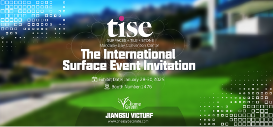 مشاركة Victurf في معرض لاس فيغاس ، ومعالجة التحديات التعريفية بنشاط ، والابتكار المستمر لمنتجات العشب الاصطناعي